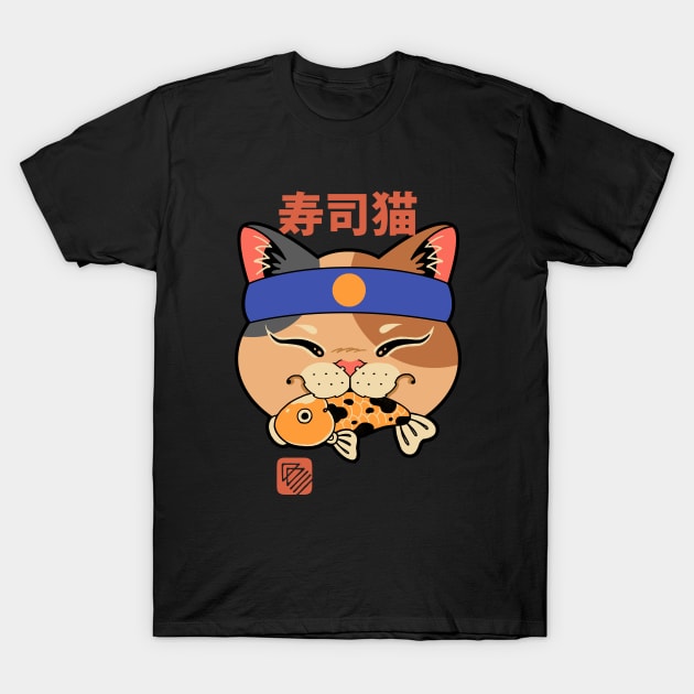 Meowster Head # 3 T-Shirt by Vincent Trinidad Art